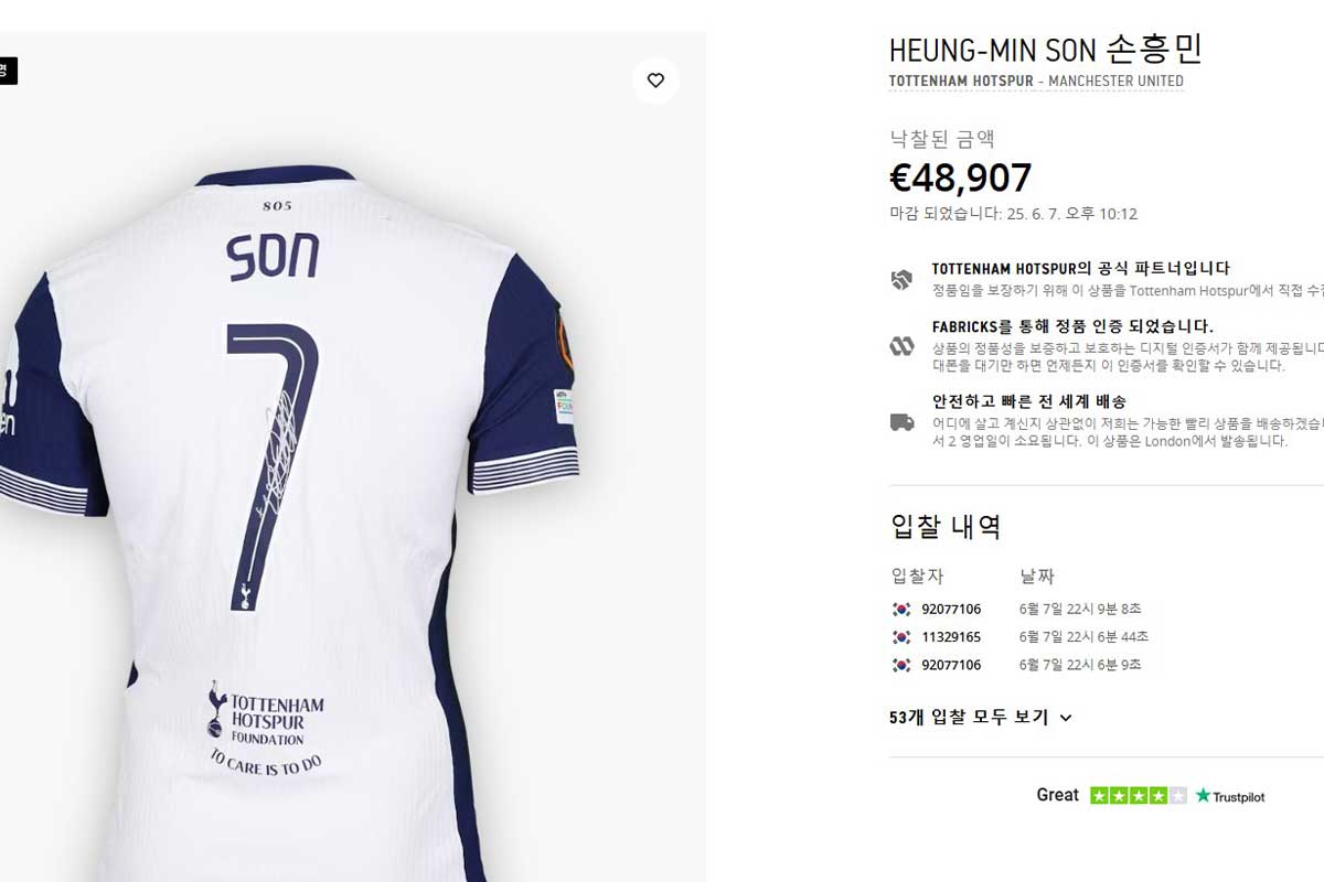 출처 : 매치원셔츠 홈페이지