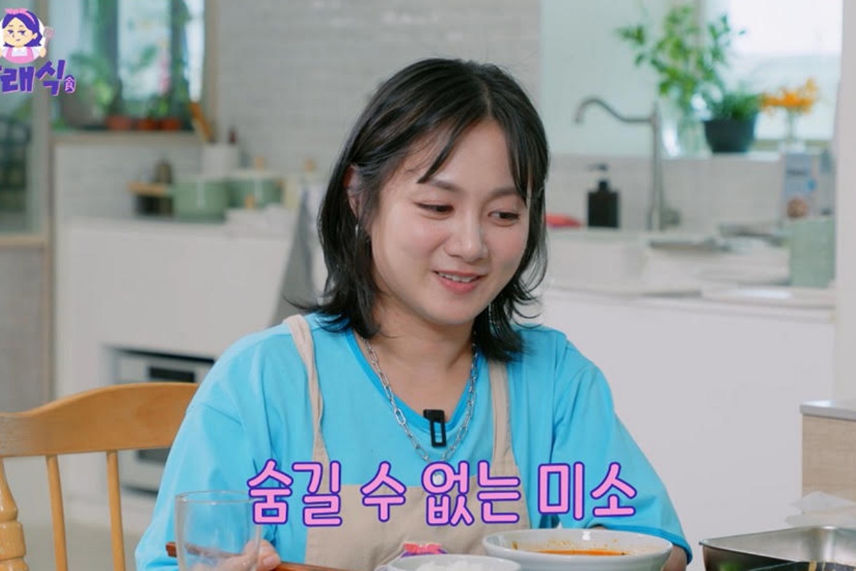 출처: 유튜브 '나래식'