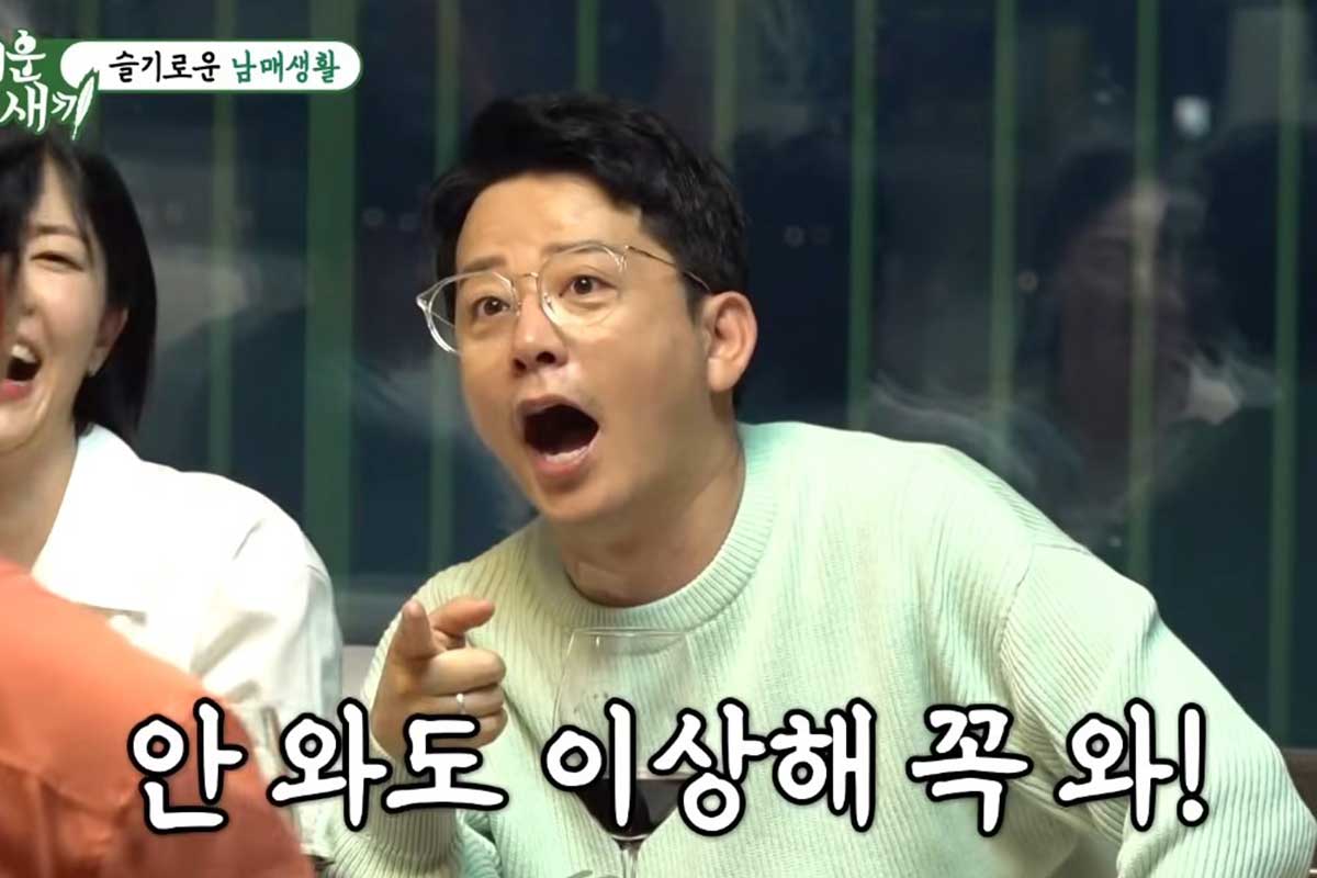 출처 : SBS '미운 우리 새끼'