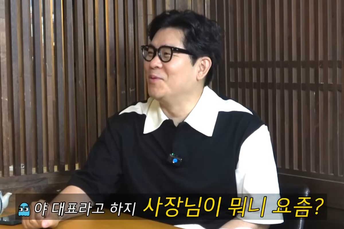 출처 : 유튜브 채널 '조동아리'