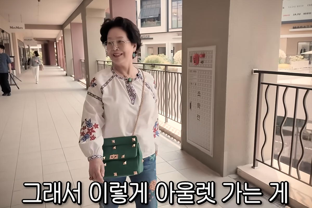 출처: 유튜브 '순풍 선우용여'