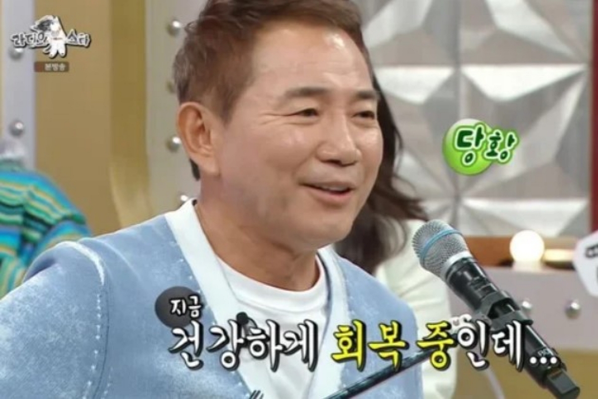 출처: MBC ‘라디오스타’