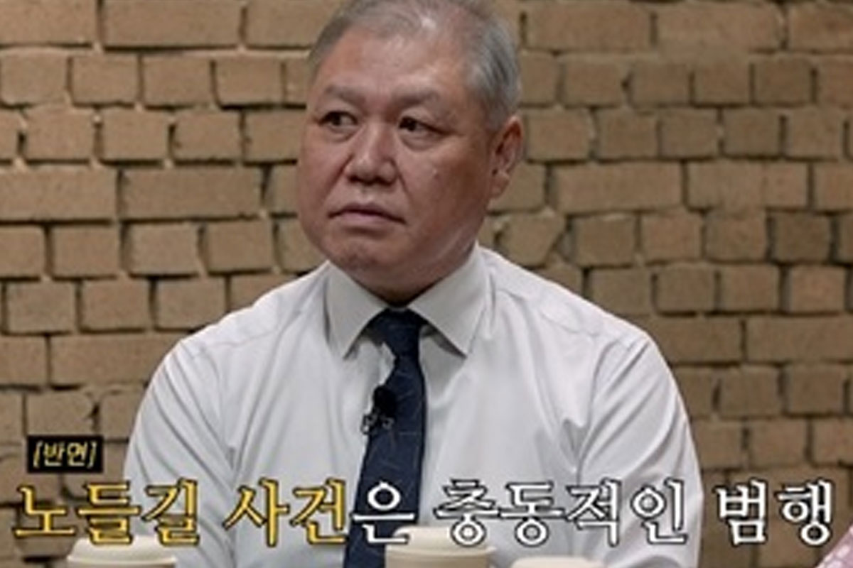 출처 : 웹예능 '형, 수다' 
