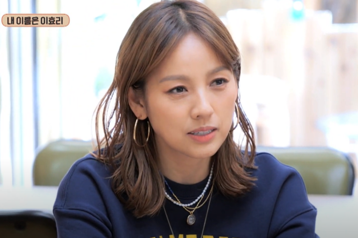 출처: YouTube 'MBC every1'