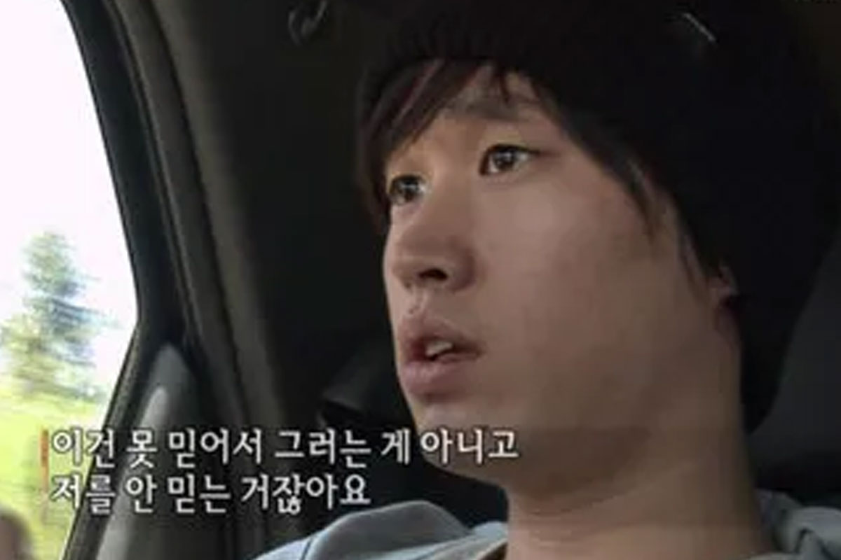 출처 : MBC 스페셜