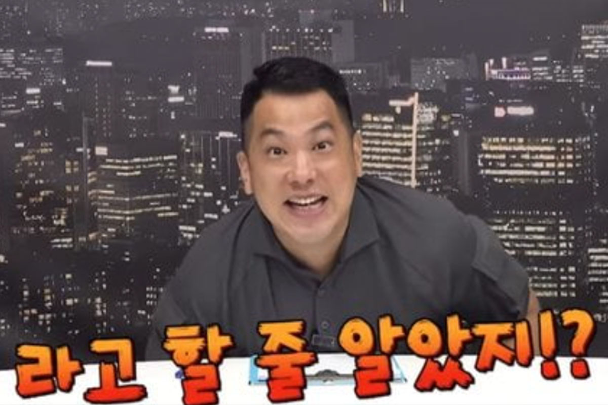 출처: 유튜브 '카라큘라 애니멀 레스큐'