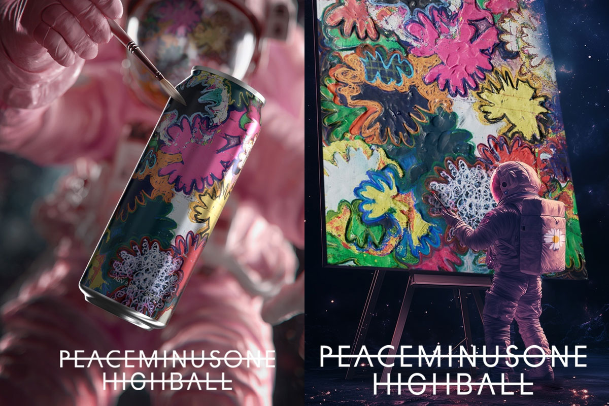 출처 : 갤럭시코퍼레이션