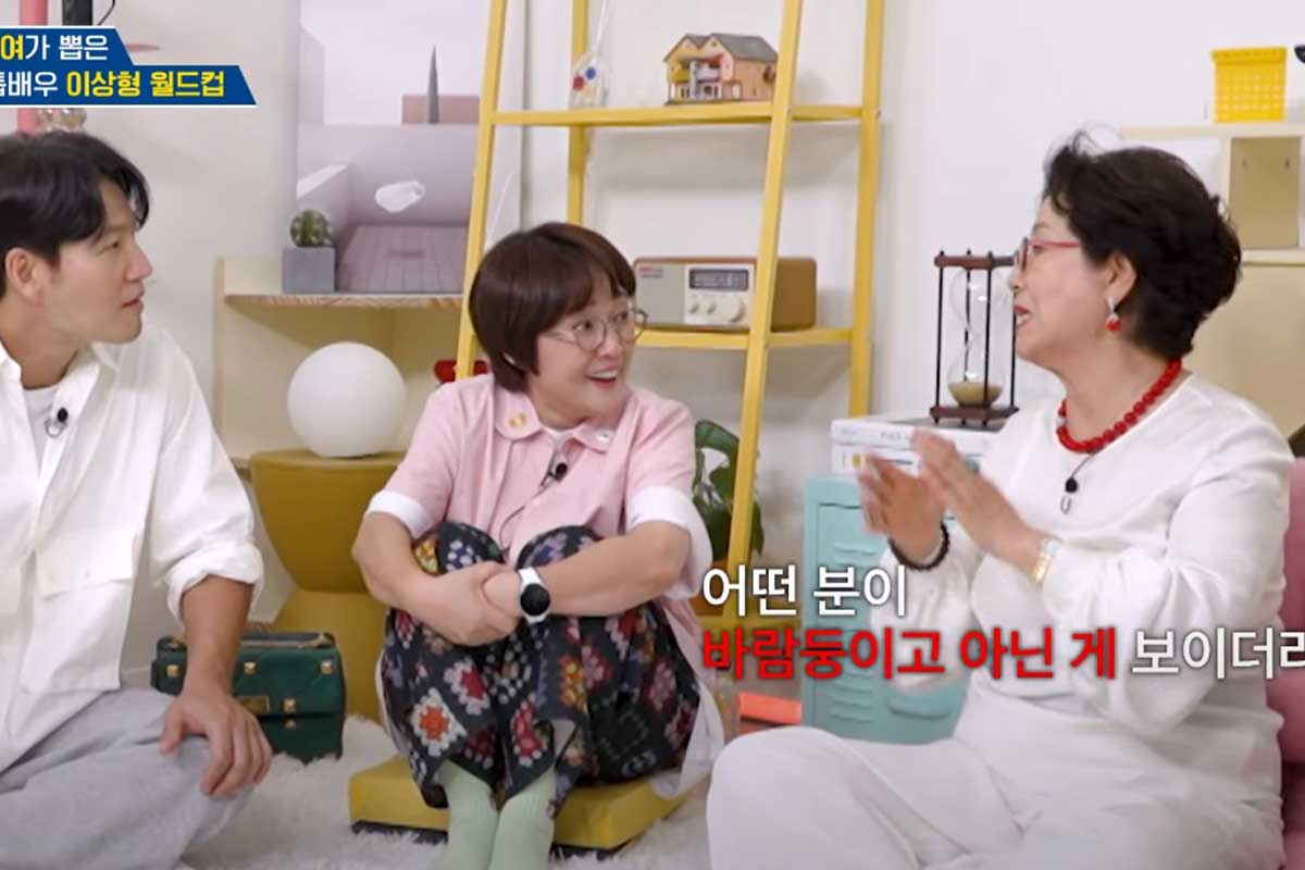 출처 : KBS 2TV '옥탑방의 문제아들'