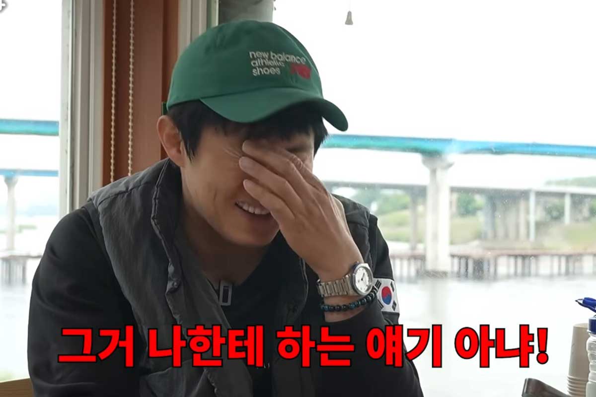 출처 : 유튜브 채널 '인생84'