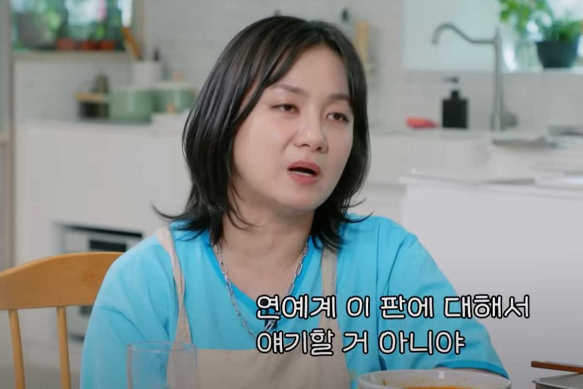 출처 : 유튜브 채널 '나래식'