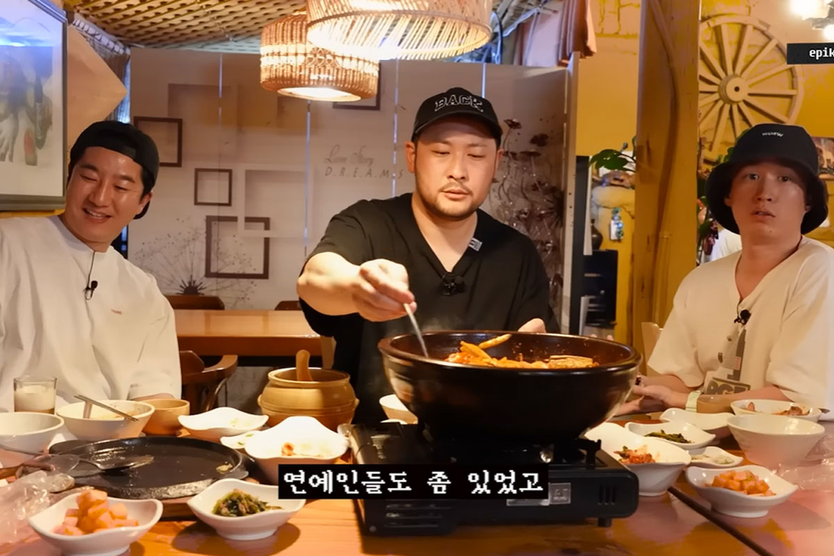 출처 : 에픽하이 유튜브 채널