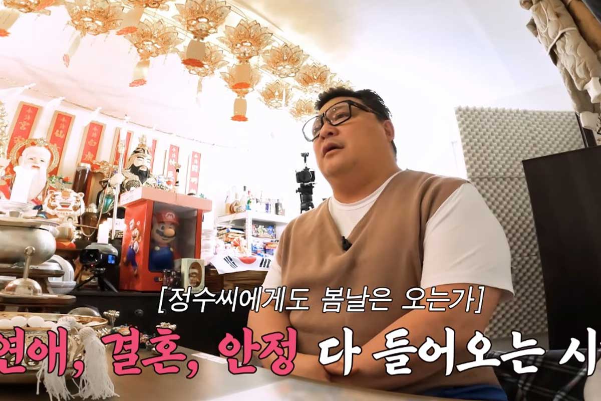 출처 : 유튜브 채널 '쥬비스다이어트'