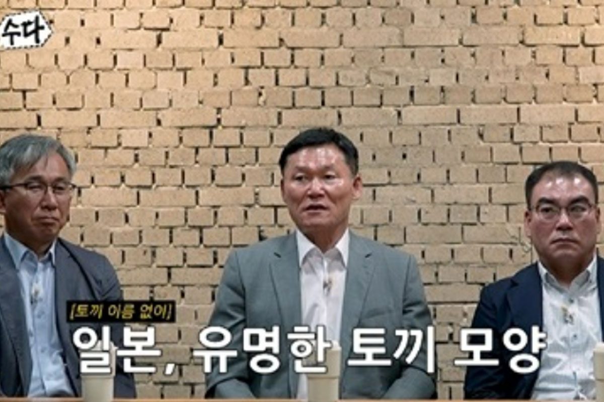 출처 : 웹예능 '형, 수다' 