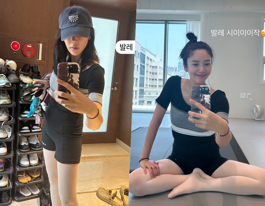 사진 : 손담비 인스타그램