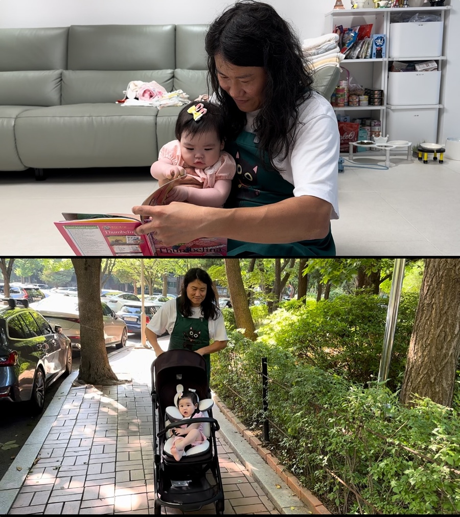 사진: 박수홍 인스타그램