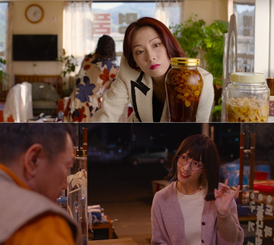 사진: ㈜영화특별시SMC 제공