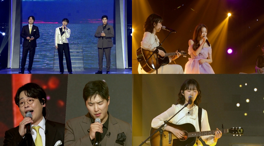 사진: TV CHOSUN 제공