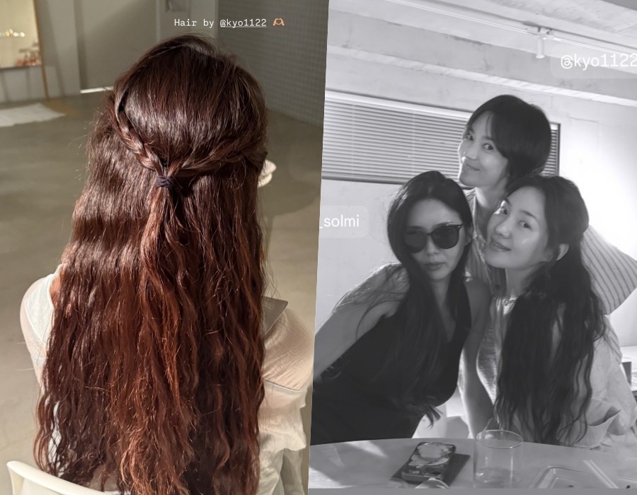 사진 : 최희서 인스타그램