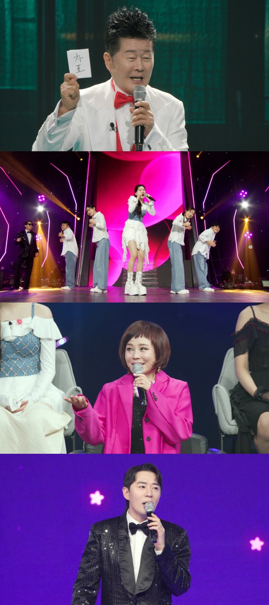 사진: TV CHOSUN 제공