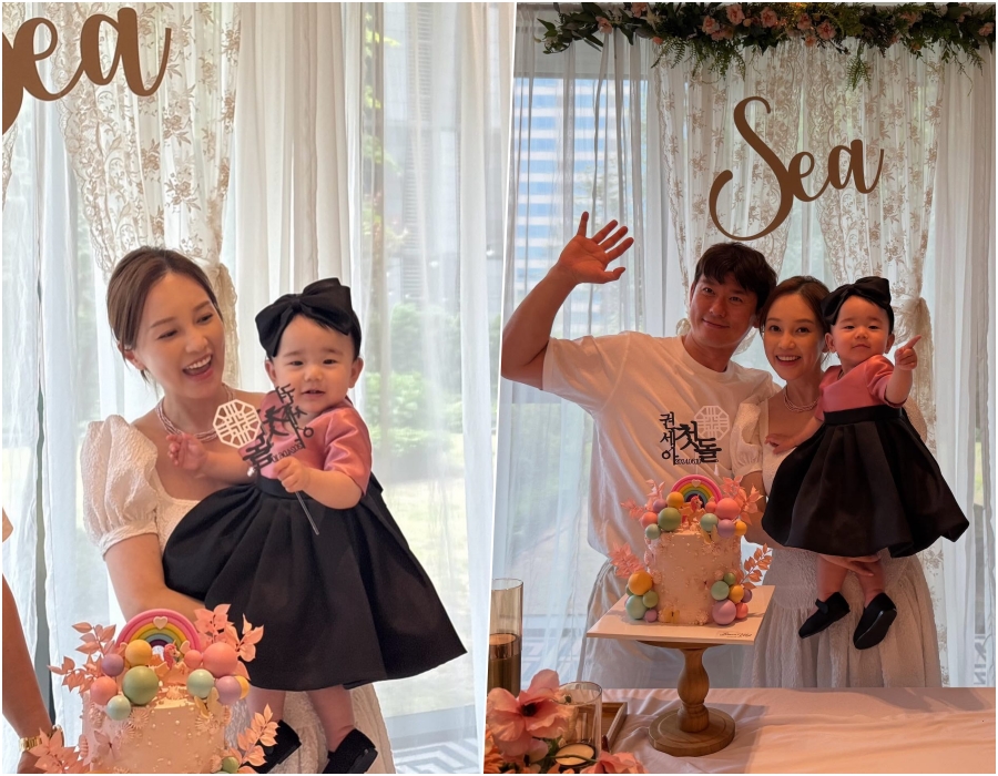 사진: 아유미 인스타그램