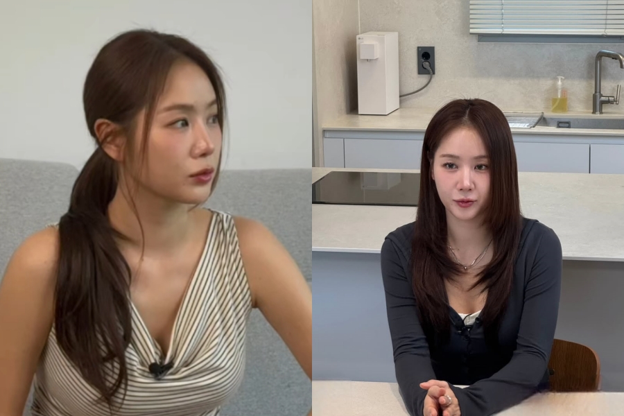 사진: 소유 인스타그램