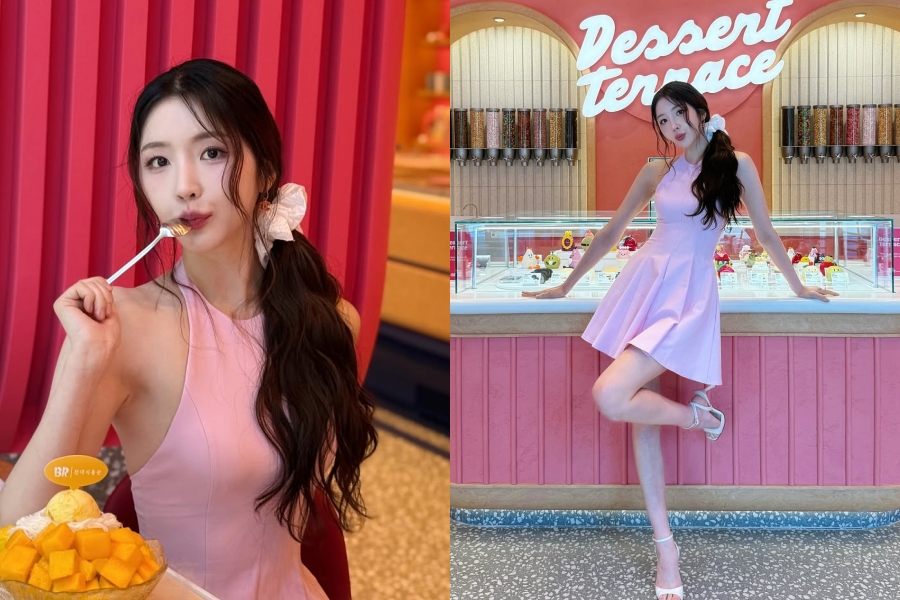 사진: 성해은 인스타그램