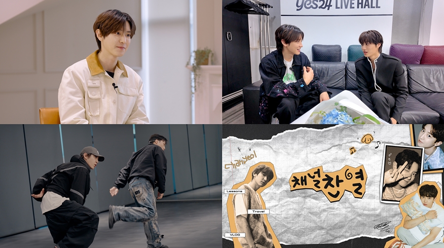 사진: SM엔터테인먼트 제공