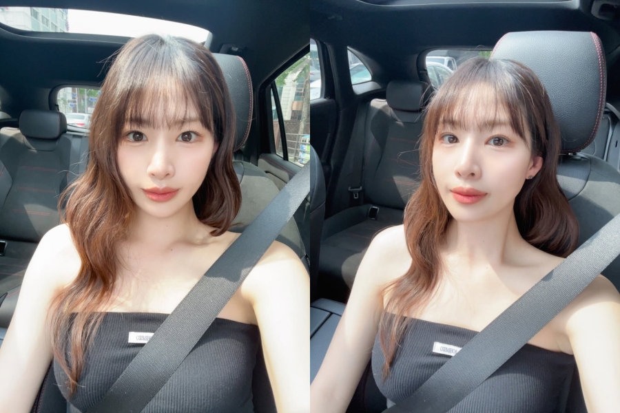 사진: 신수지 인스타그램