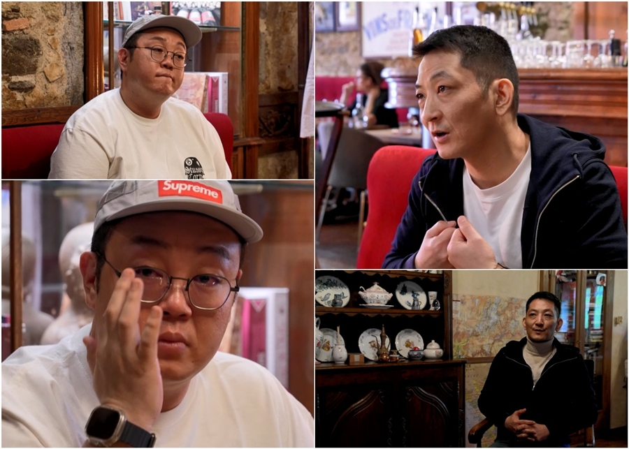 사진: TV CHOSUN 제공