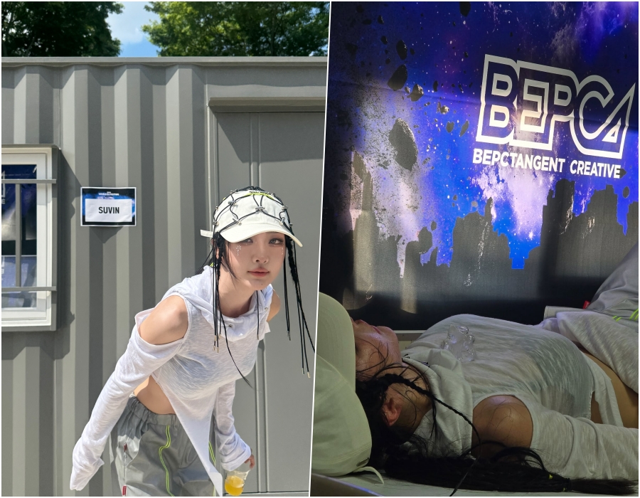 사진: 달수빈 인스타그램