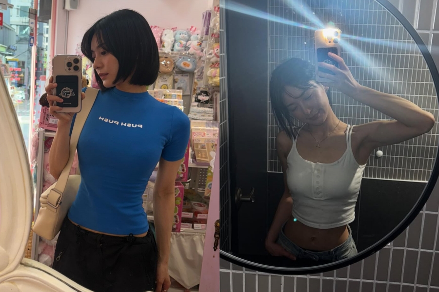 사진: 아라타 모모타 인스타그램