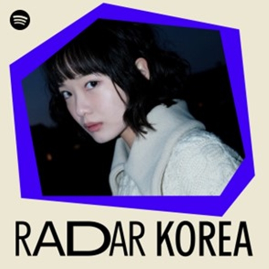 사진=스포티파이