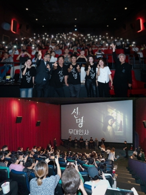 사진=열공영화제작소