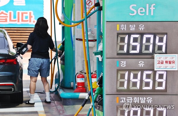 사진=연합뉴스, 해당 기사와 직접 관련 없음