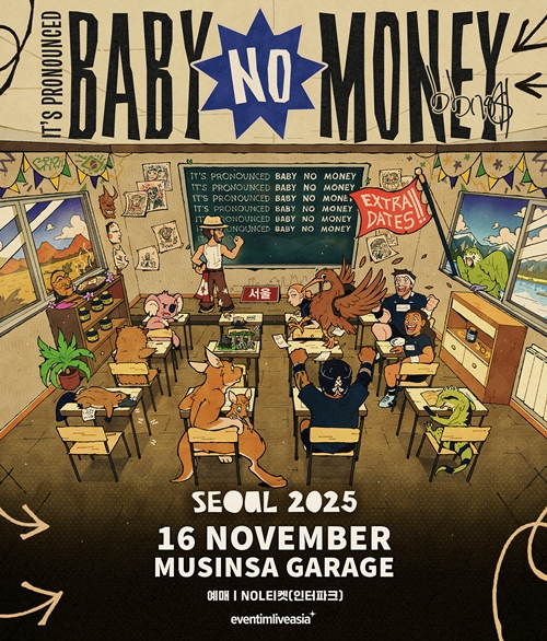 사진=이벤팀라이브코리아