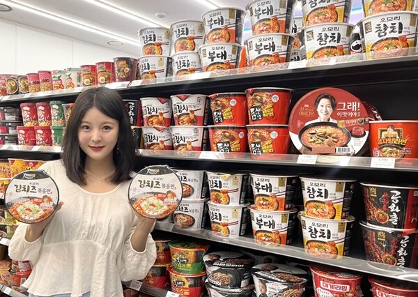 사진= GS25