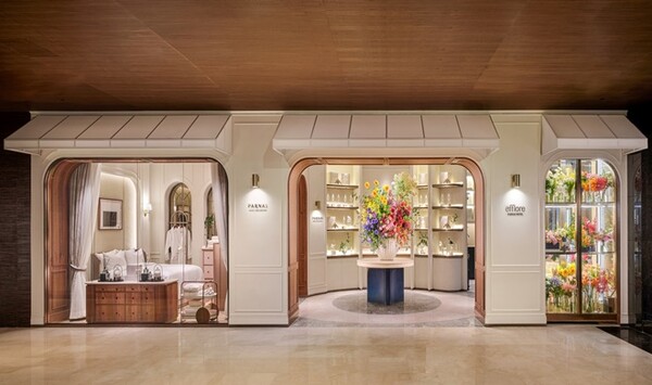 사진=파르나스 호텔