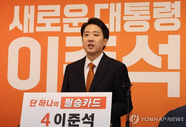 사진=연합뉴스