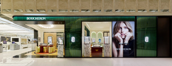 사진=메종 부쉐론