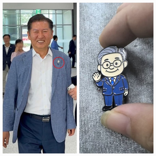 사진=정청래 의원 페이스북