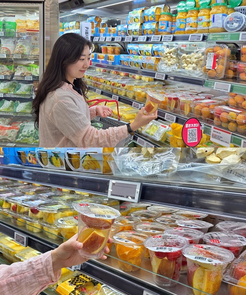 사진=롯데마트
