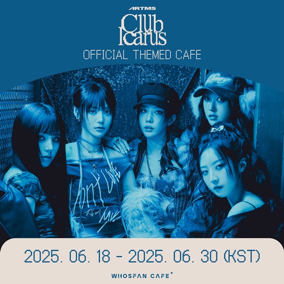 사진=한터글로벌