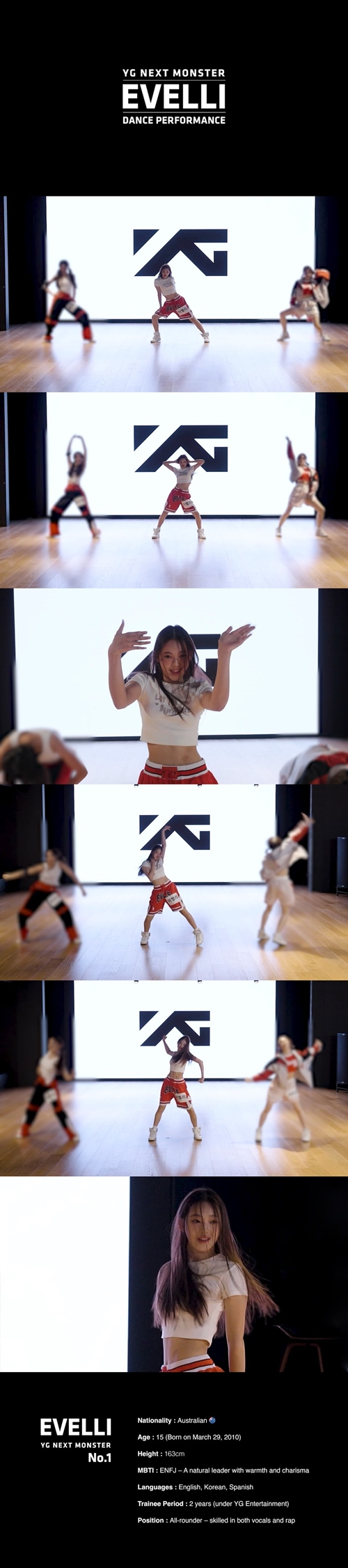 사진=YG엔터테인먼트