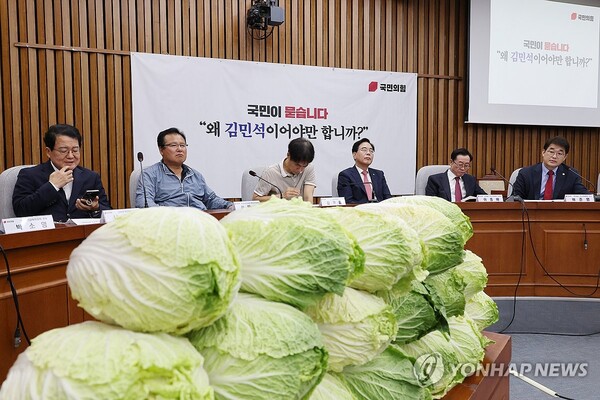 사진=연합뉴스