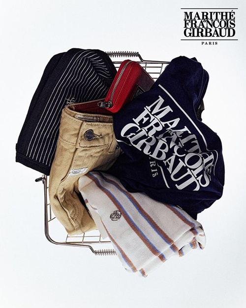 사진=마리떼 프랑소와 저버