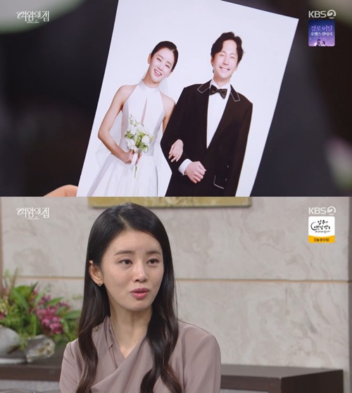 사진=KBS 2TV
