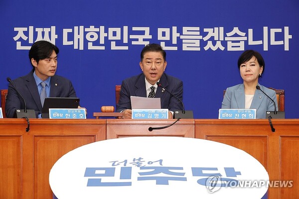 사진=연합뉴스