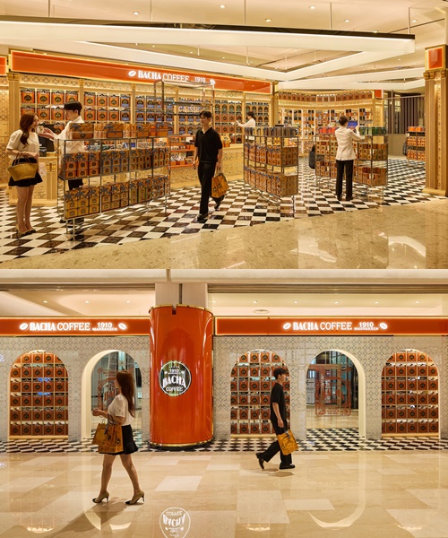 사진=롯데백화점