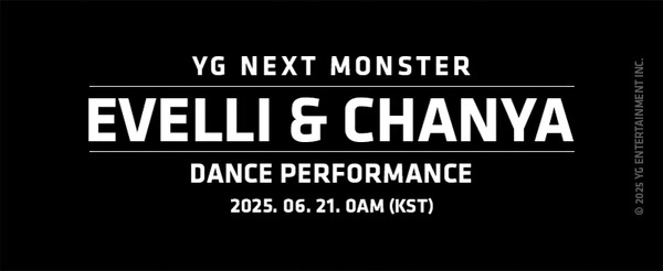 사진=YG엔터테인먼트