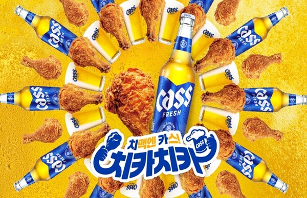 사진=오비맥주